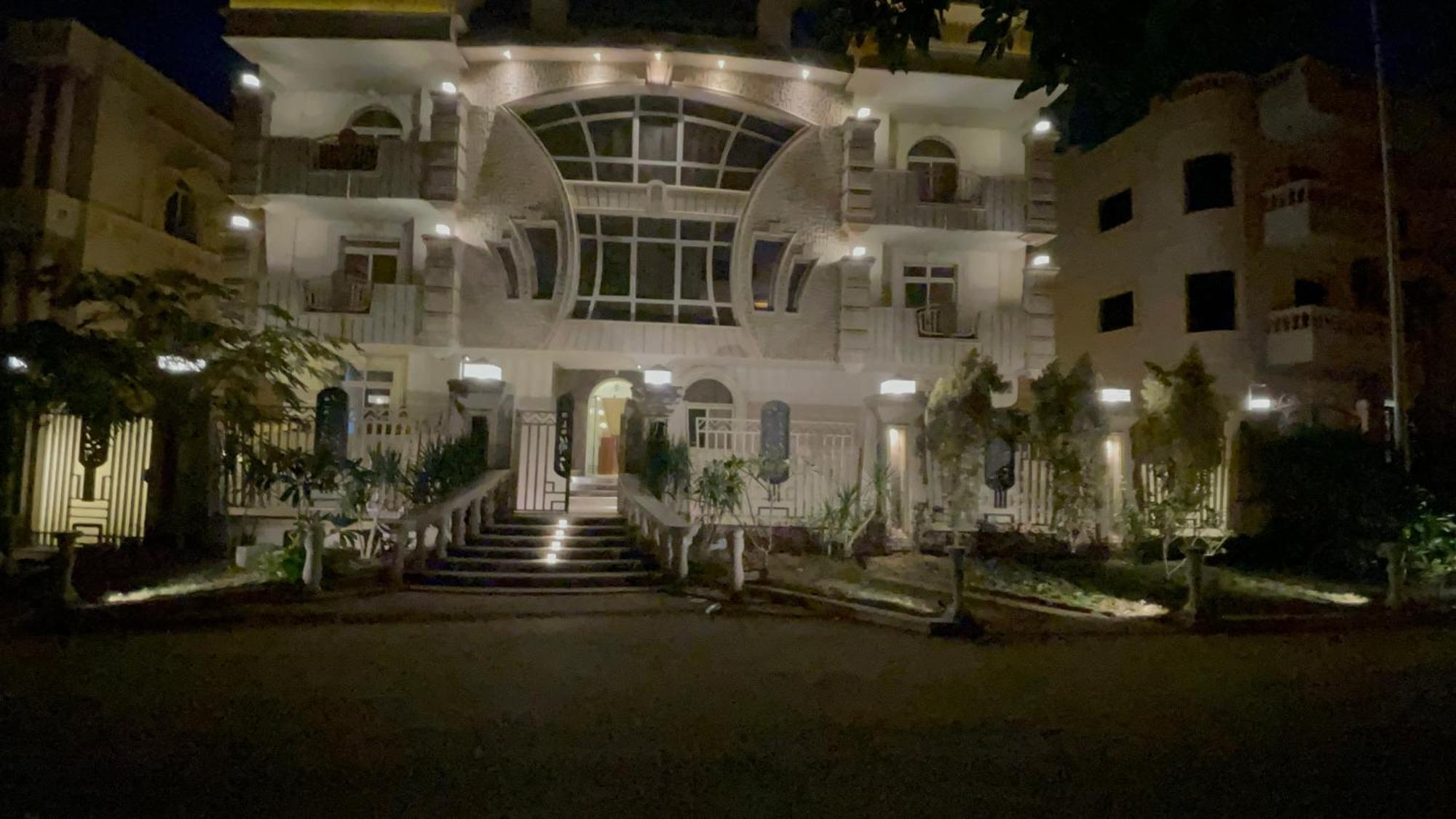 Private In Private In New 90th Street Kairo